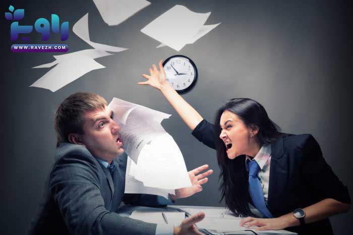 مدیریت درگیری در محل کار